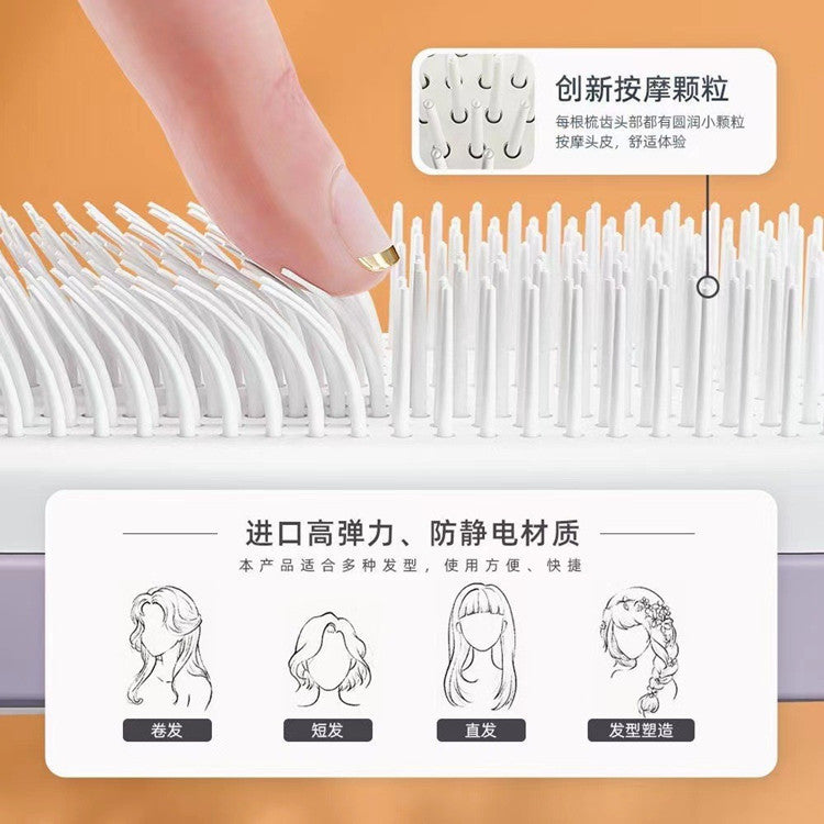Self-Cleaning Hair Brush