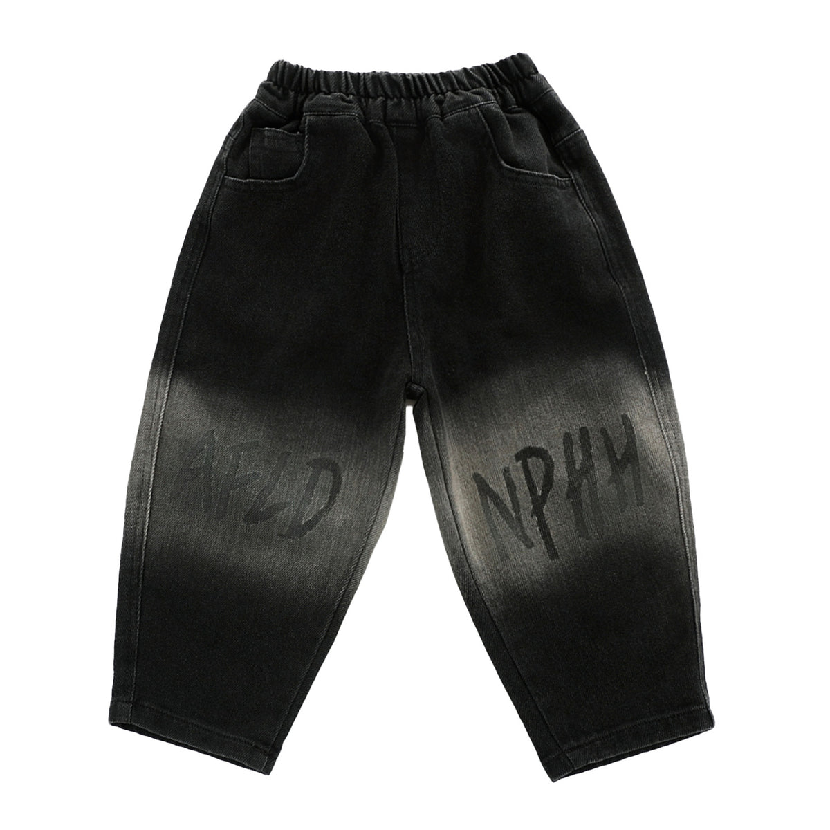 Boys Loose Jeans