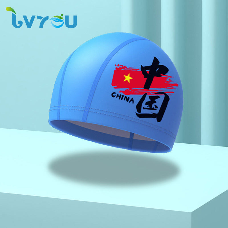 Kids Swim Cap – Cute Design with Ear Protection