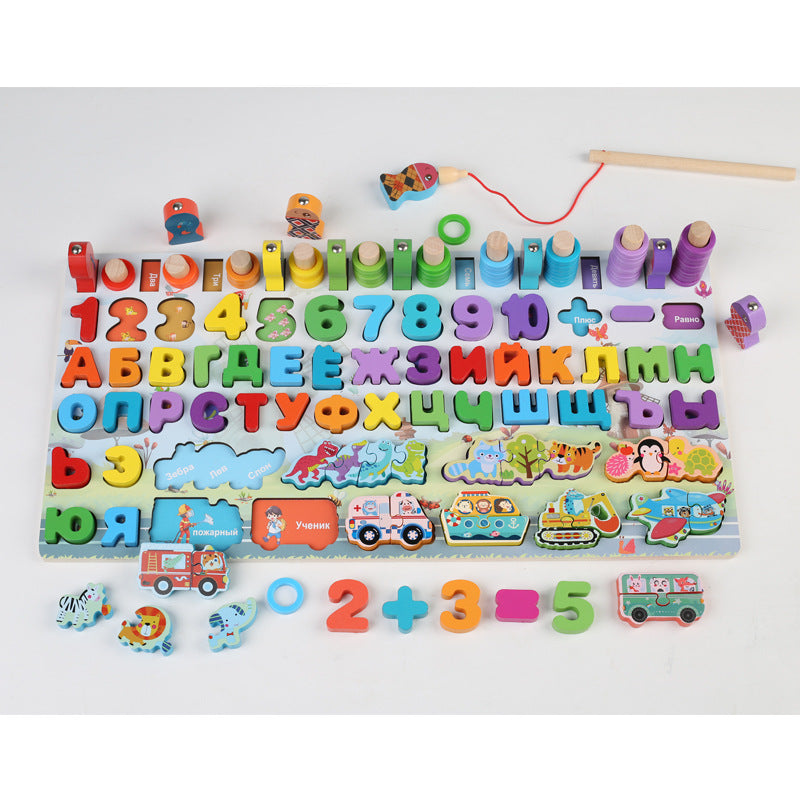 Montessori Wooden Magnetic Fishing & Math Puzzle Toy