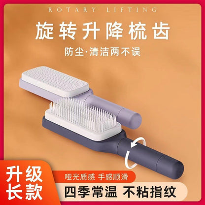 Self-Cleaning Hair Brush