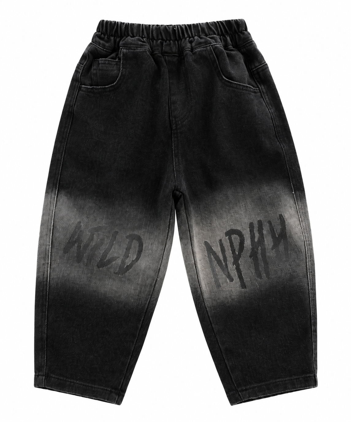 Boys Loose Jeans