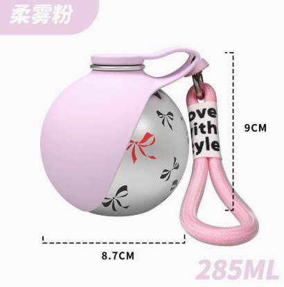 Portable Pet Water Bottle