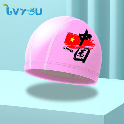 Kids Swim Cap – Cute Design with Ear Protection