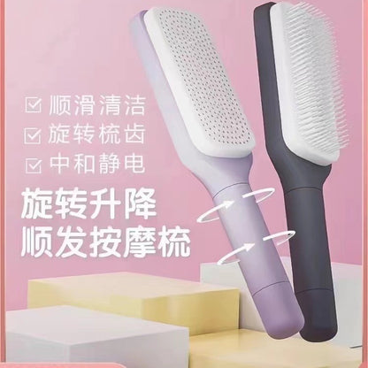 Self-Cleaning Hair Brush