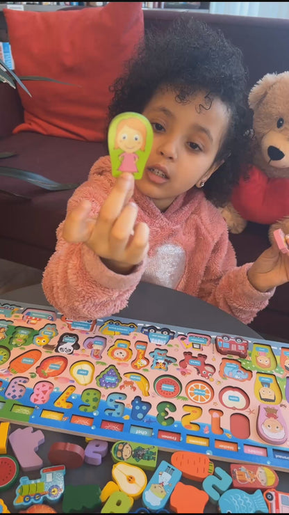 Montessori Wooden Magnetic Fishing & Math Puzzle Toy